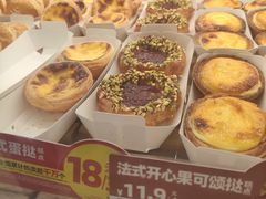 -味多美蛋糕(双安店)