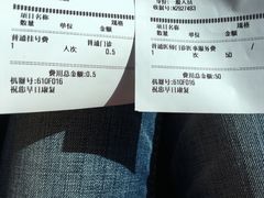-中国人民解放军总医院(301医院)