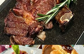 Australian M7 Wagyu Short Rib Tomahawk Steak