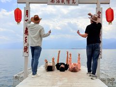 -南诏风情岛