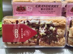 -南洋大师傅(长楹天街店)