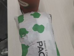 -PAOPAO Bakery&Café(港汇店)