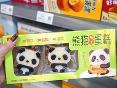 -厦门大西洋天虹百货商场