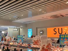 -争鲜回转寿司(东方银座店)
