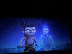 -中影新星影城(万科锦程店)