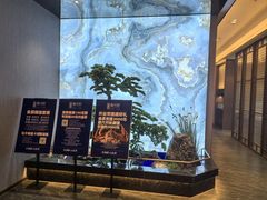 -海月轩海鲜豆捞(紫金塔店)