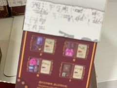 -上海来福士广场