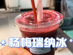 -瑞幸咖啡(中原万达店)