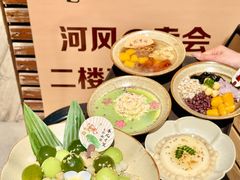 -河风の幸会精致料理