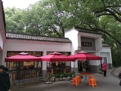 -桃源居(蠡园店)