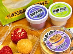 -糕材生•糕点•生日蛋糕(钟楼街店)