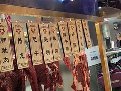 门面-盒马鲜生(曜一城店)