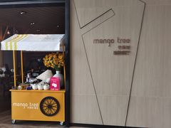 -mango tree芒果树泰国餐厅(青岛万象城店)