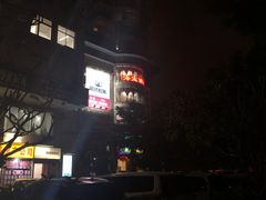 -海宝酒家(中山四路店)