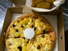 -尊宝比萨(南田店)