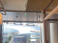 -一坐一忘云南菜(卓悦中心)