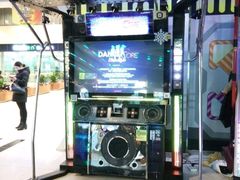 -星悦蓝海欢乐园(石路天虹店)