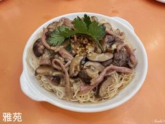 -花城苑广府菜(侨鑫店)