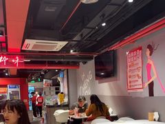 -付小姐在成都(五道口店)