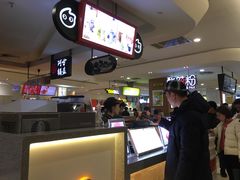 -CoCo都可(虹口龙之梦店)