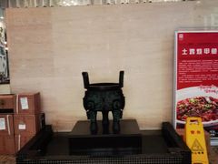 -鼎记酒楼(雁南一路店)