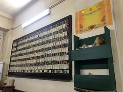 -隆康社长沙烧烤铺(桔园店)