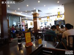 大堂-朱鸿兴面馆(镇湖店)