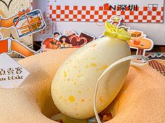 -壹点壹客·生日蛋糕(南山店)