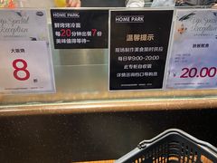 -远大购物中心(南岗店)
