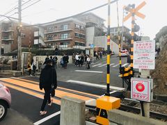 -灌篮高手动画打卡地
