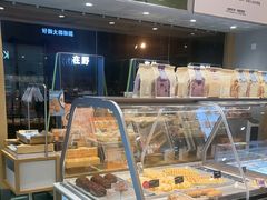 -仟吉·ART FARM主题店(菱角湖万达店)