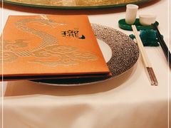 -誉珑轩