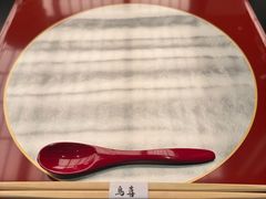 -鳥喜Toriki怀石烧鸟料理