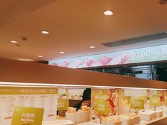 -一围肥牛肉小火锅(佳兆业广场店)