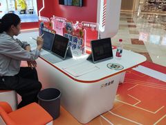 -宝龙城(杭州滨江店)