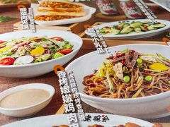 -老碗会·陕西手工面(中心书城店)