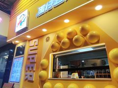 -蛋仔超人·鸡蛋仔·港奶(西华路店)