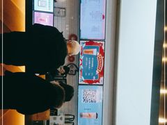 -CoCo都可(合生汇店)