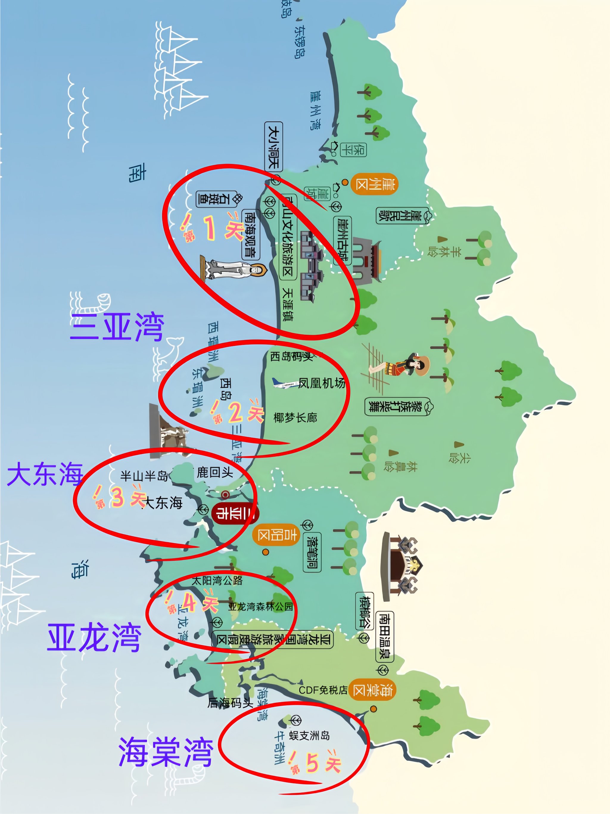 石岛湾地图图片