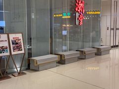 -潮堂 · 潮州菜(国贸商城店)