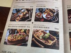 -Magnet磁食(同德店)