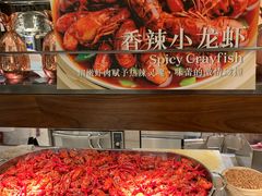 -新发展亚太JW万豪酒店·福苑咖啡厅