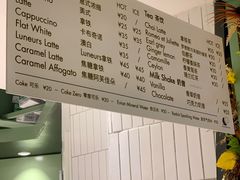 菜单-LUNEURS月乐诗 冰淇淋咖啡(环贸店)