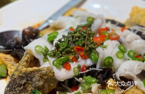 Double Pepper Scallion Oil Glazed Sea Bass
