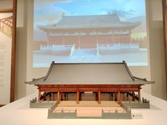 -杭州工艺美术博物馆