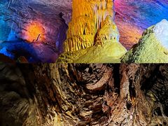 -浮戏山雪花洞风景名胜区