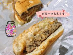 金尊肉酱安格斯厚牛堡-麦当劳(怡景店)