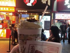 -茶颜悦色(嘉顿一楼吉时赏味游园会店)