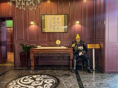 -卫鼎轩·曹公馆(鼓楼店)