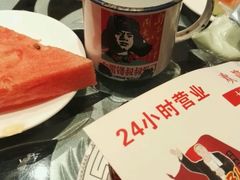 -重庆大队长火锅(凤城八路店)